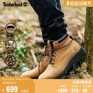 Timberland 88vip：【官旗】Timberland添柏岚23春夏新款大黄靴户外|A5UJ1