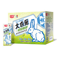 88VIP：Bright 光明 大白兔龙井茶风味牛奶200ml*12盒新品上市
