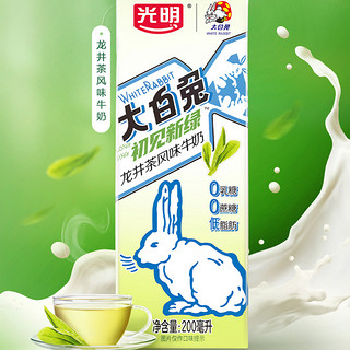 Bright 光明 大白兔龙井茶风味牛奶200ml*12盒新品上市