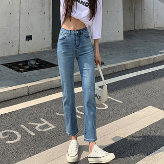 PSTYLEJEANS2023年春秋新款弹力显瘦烟管小个子直筒宽松高腰牛仔裤女加绒秋冬 29 杏色九分厚绒