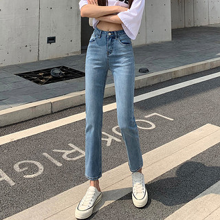 PSTYLEJEANS2023年春秋新款弹力显瘦烟管小个子直筒宽松高腰牛仔裤女加绒秋冬 29 杏色九分厚绒