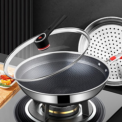 抖音超值购爱乐仕双面屏蜂窝不粘锅家用不挑灶具防刮一锅多用