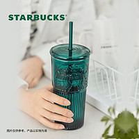 抖音超值购：STARBUCKS 星巴克 墨绿色女神款玻璃杯 大容量奶茶杯