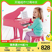 Hape 30键钢琴家用3-10岁宝宝幼儿三角式木质音乐启蒙儿童益智玩具
