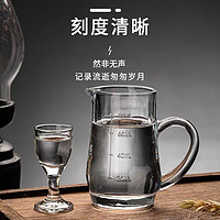 抖音超值购：青苹果 白酒杯家用玻璃酒杯小号一口杯2两烈酒分酒器子弹酒盅套装