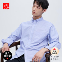 优衣库 男装女装 优质长绒棉印花衬衫(休闲外套衬衣)456657UNIQLO