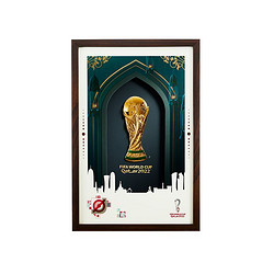 胜利荣耀·2022年卡塔尔FIFA世界杯纪念银章挂画