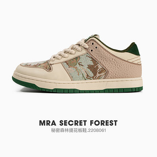 Mr.A MRA秘密森林油画板鞋男鞋夏季透气设计感小众厚底运动休闲潮鞋子