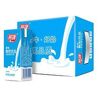 燕塘 原味酸奶饮品 200ml*16盒/箱