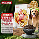  京东京造 鸡肉鸭肉中小型犬全阶段狗粮 10kg　