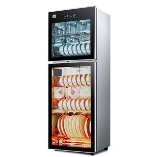 容声 Ronshen(RONGSHENG)立式120L消毒柜178-RQ230家用商用厨房碗筷餐具高温二星级消毒碗柜