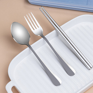 拾画 时尚不锈钢便携餐具 筷子勺子叉子盒装餐具四件套装 蓝色款 SH-6361