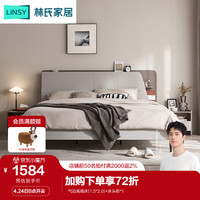LINSY 林氏家居 现代简约箱体储物床主卧家用1.5米气动高箱双人大床OV3A OV2A-A储物床+床头柜*1 1500mm*2000mm