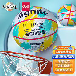 Agnite 安格耐特 儿童篮球4号 白色F1170