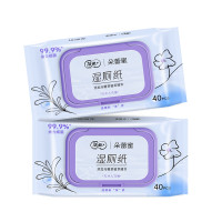 C&S 洁柔 湿厕纸 40片2包