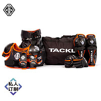 GRAF TACKLA冰球护具套装儿童冰球装备护胸护肘护腿手套冰裤（定制品）