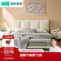 LINSY 林氏家居 原林氏木业现代轻奢皮艺床卧室双人床网红简约ins悬浮床TPC287 无储物床,1.5