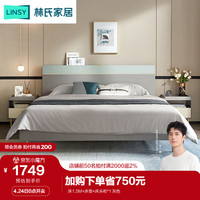 LINSY 林氏家居 床双人床北欧床主卧现代欧式床小户型床板式床家具CJ6A 双人床+床垫+床头柜*1 1800mm*2000mm