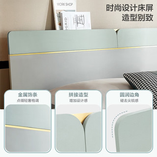 LINSY 林氏家居 床双人床北欧床主卧现代欧式床小户型床板式床家具CJ6A 双人床+床头柜*1 1800mm*2000mm