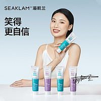 抖音超值购：SEAKLAM 海肌兰 珍珠美白海盐含氟护龈牙膏除口腔异味烟渍-sc