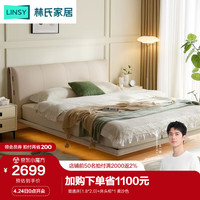 LINSY 林氏家居 1.5米床现代悬浮床主卧大床双人头层牛皮真皮床PC021B PC021-B悬浮床+床头柜 1800mm
