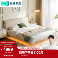 LINSY 林氏家居 1.5米床现代悬浮床主卧大床双人头层牛皮真皮床PC021B PC021-B悬浮床 1500mm*2000mm