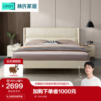 小户型真皮艺床主次卧室大床高端大气双人软包婚床R722 普通床+床垫 1800mm*2000mm