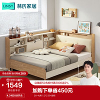 LINSY 林氏家居 床双人床1.5米床简约现代储物床主卧大床北欧单人床成人家具全套 CD2A双人床+床边副柜 1200*2000