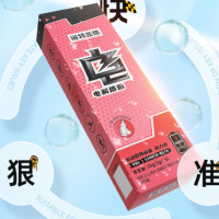 诺特兰德 电解质水 1盒18g*6瓶