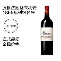 Chateau Lagrange 力关庄园 法国波尔多三级名庄力关酒庄干红酒葡萄酒2011进口正品