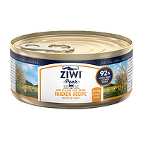 ZIWI 滋益巅峰 猫罐头羊肉/马鲛鱼/马鲛鱼羊肉85g