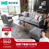 LINSY 林氏家居 棉麻布艺沙发客厅折叠沙发床两用现代简约欧式沙发小户型家具S312 浅灰色
