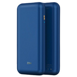 ZMI 紫米 10号 Pro 移动电源 流金蓝 20000mAh Type-C 65W