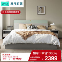 LINSY 林氏家居 床双人床1.5米高箱储物床现代简约榻榻米床收纳单人床家具JH4A CJ6A高箱床+床垫+床头柜*1 1800mm*2000mm