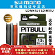 SHIMANO 禧玛诺 PITBULL G5 LD-M41U 21年款PE线钓鱼线 M51U 灰色（150米）8编 1.2号