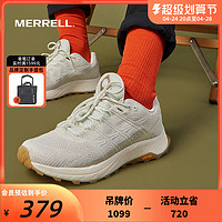 MERRELL 迈乐 经典越野跑鞋男MOAB FLIGHT系带轻便防滑耐磨徒步鞋