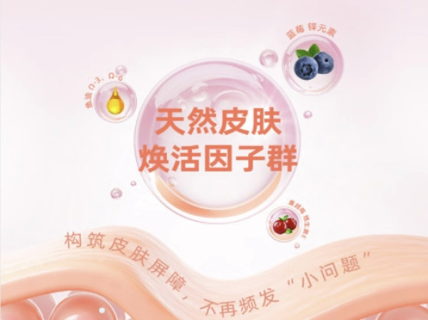 麦富迪低敏双拼犬粮测评，新手养狗无压力款“好善粮”