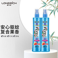 Longrich 隆力奇 驱蚊花露水 195mL(复合花果香型)*2瓶装