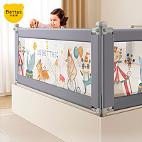 贝肽斯 宝宝床围栏儿童床护栏婴儿床边围栏免安装免打孔防护围栏板
