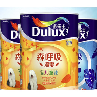 Dulux 多乐士 A8206 森呼吸淳零系列 墙面漆套装 15L套装可调色