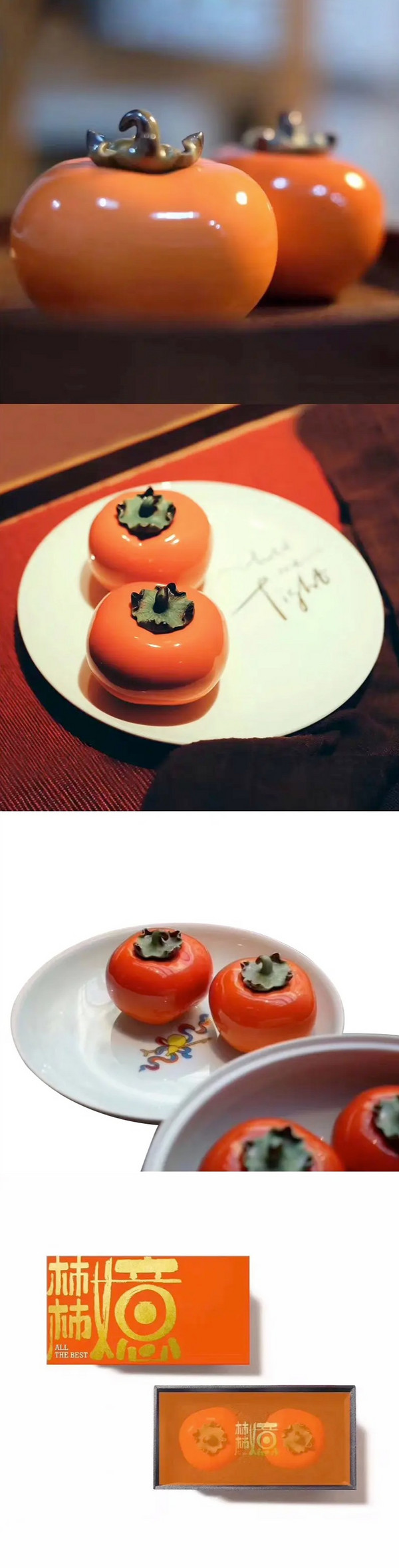 构得艺术 柿柿如意陶瓷彩釉迷你雕塑桌面摆件