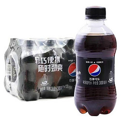 pepsi 百事 可乐300ml*24瓶装汽水碳酸饮料无糖可乐畅饮