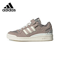 adidas 阿迪达斯 女款休闲运动鞋 GY0020