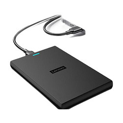 Lenovo 联想 USB 3.0 2.5英寸移动硬盘盒 SATA口