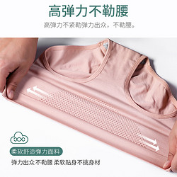 泊曼娅 4条装 女士内裤 粉色+肤色+黑色+灰色 均码建议80-140斤