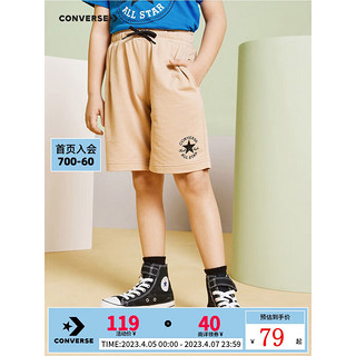 CONVERSE 匡威 儿童装男童裤子 游猎色 140cm/S