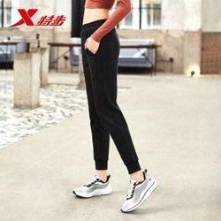 XTEP 特步 运动长裤女新款户外休闲跑步舒适透气女款针织运动裤881328639271 黑白 M