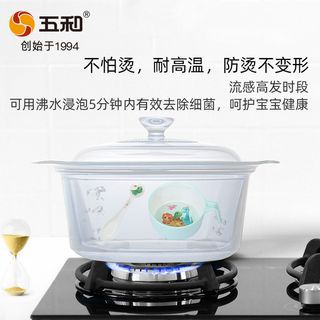 五和宝宝手柄碗儿童餐具耐摔防烫家用卡通碗勺套装婴儿吃饭辅食碗 大耳狗（碗+勺）
