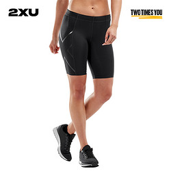 2XU Core系列压缩短裤 女士中腰紧身裤速干运动裤四分裤 WA4176b