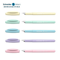 Schneider 施耐德 BK402+ 钢笔 EF尖 多色可选